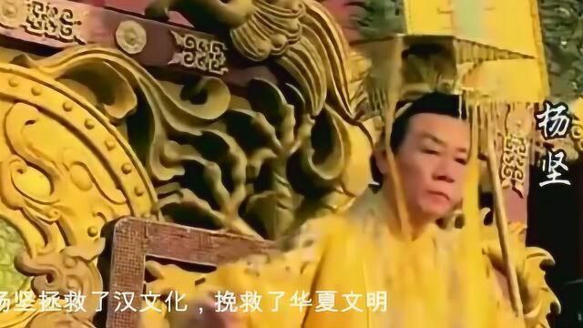 中国历史十大杰出帝王,康熙排名最后,前三名你绝对猜不到都是谁