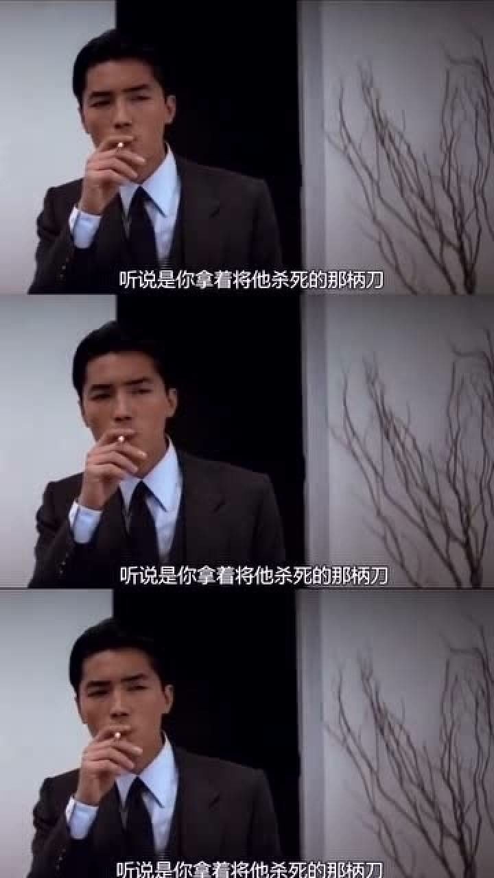 颜值被西方人认可的尊龙这抽烟的样子太拽了