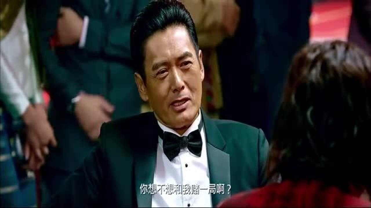 澳门风云3高进相约易先生赌牌不料竟被人下了迷药直接晕倒