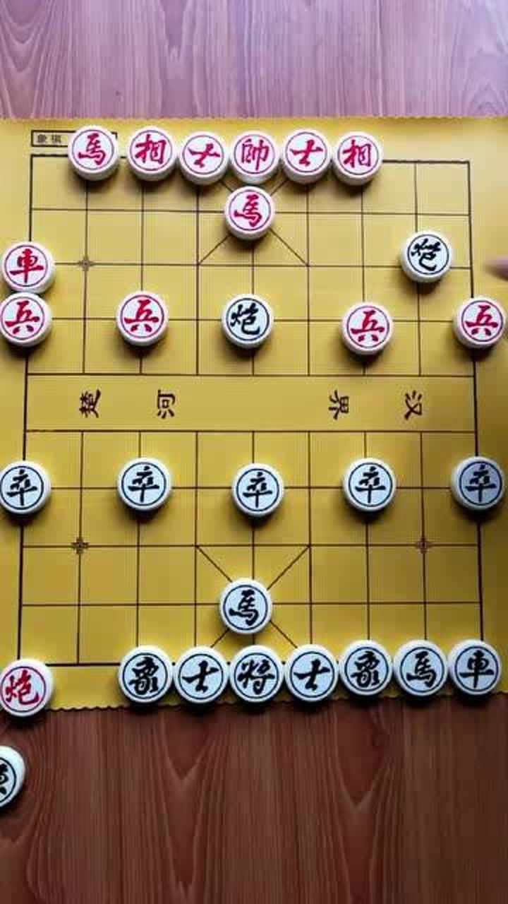 八卦象棋:一招破解绝情敢死炮!惊天妙手绝杀!