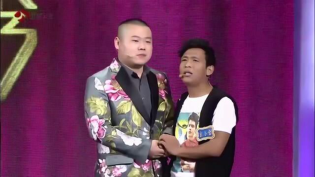 岳云鹏宋小宝演《樱桃》,本来是苦情戏,却把观众逗得哈哈大笑