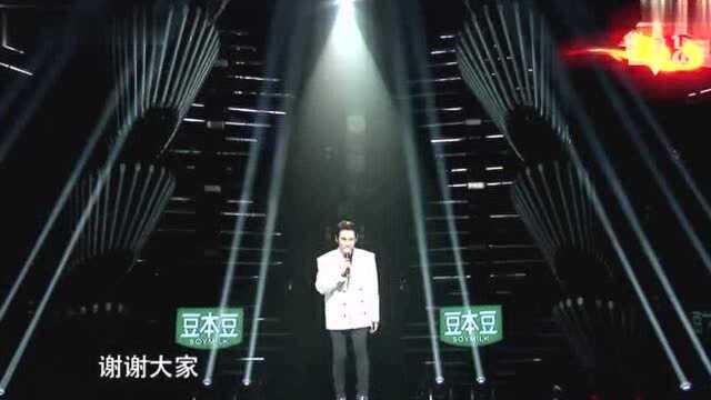 杜德伟走心演唱《一起看月亮》,嗓音无人能及,果断收藏