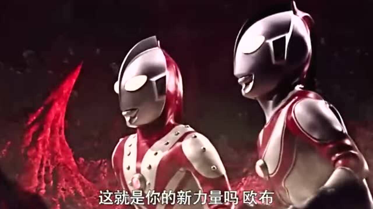 佐菲杰克赛文居然被一个小屁孩奥特曼救了前浪死在沙滩上