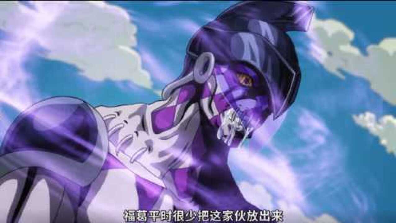 jojo:紫烟这个替身,强到可怕啊_腾讯视频