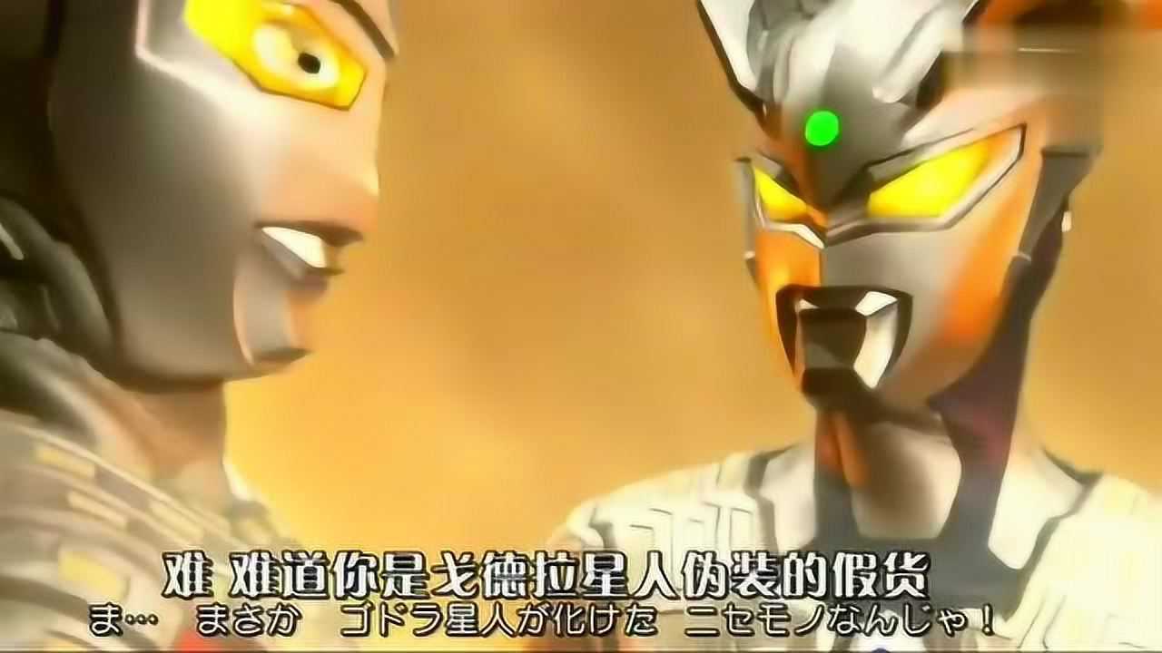 星之所向赛文奥特曼在儿子面前还是很威风的帅气十足