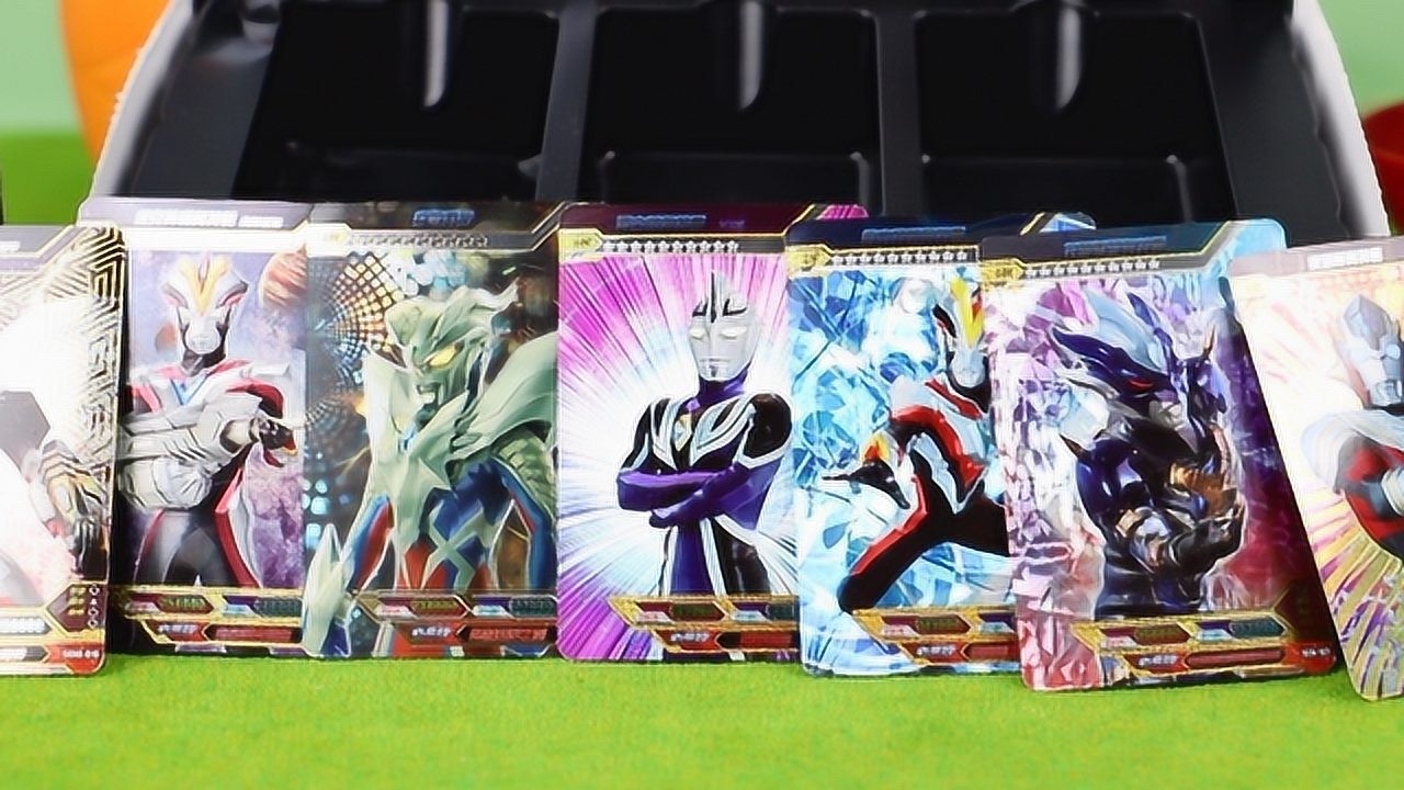 宇宙英雄奥特曼x档案卡片ur级别闪金卡_腾讯视频