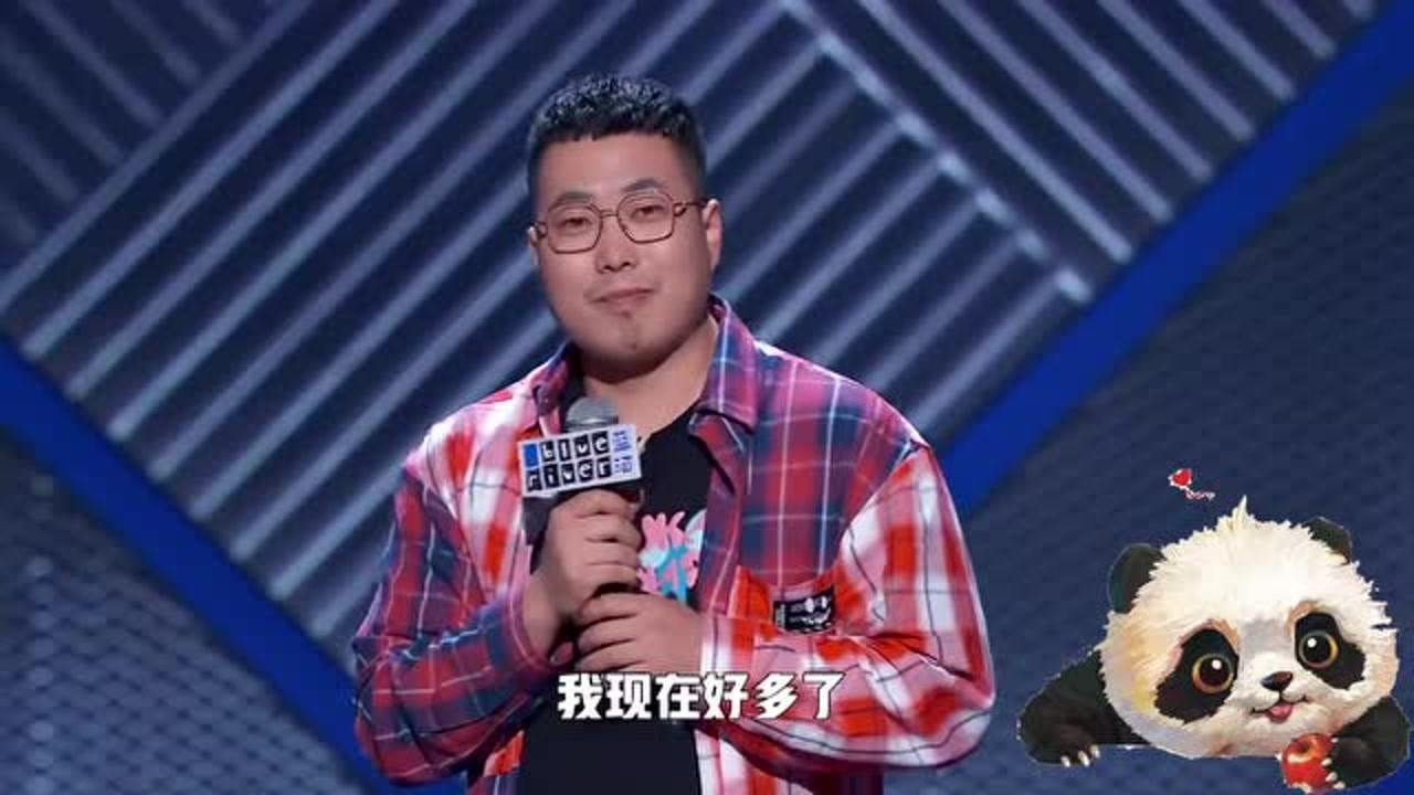 脱口秀大会3老四模仿神似呼兰吐槽庞博是表演东北二人转