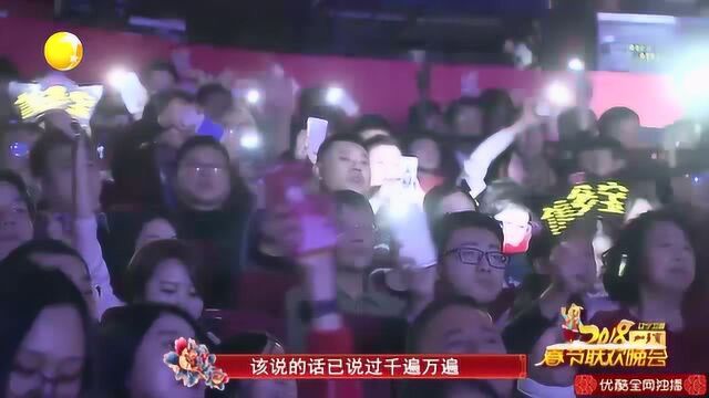 李进经典演唱《你在他乡还好吗》火辣激情太好听了