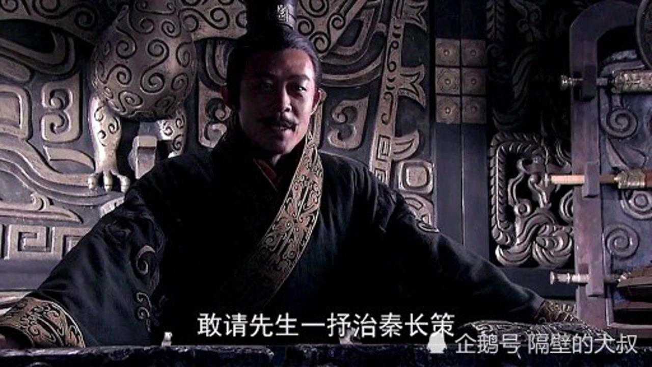 大秦帝国之裂变卫鞅两次戏耍秦孝公气得孝公身边红人要跟他绝交