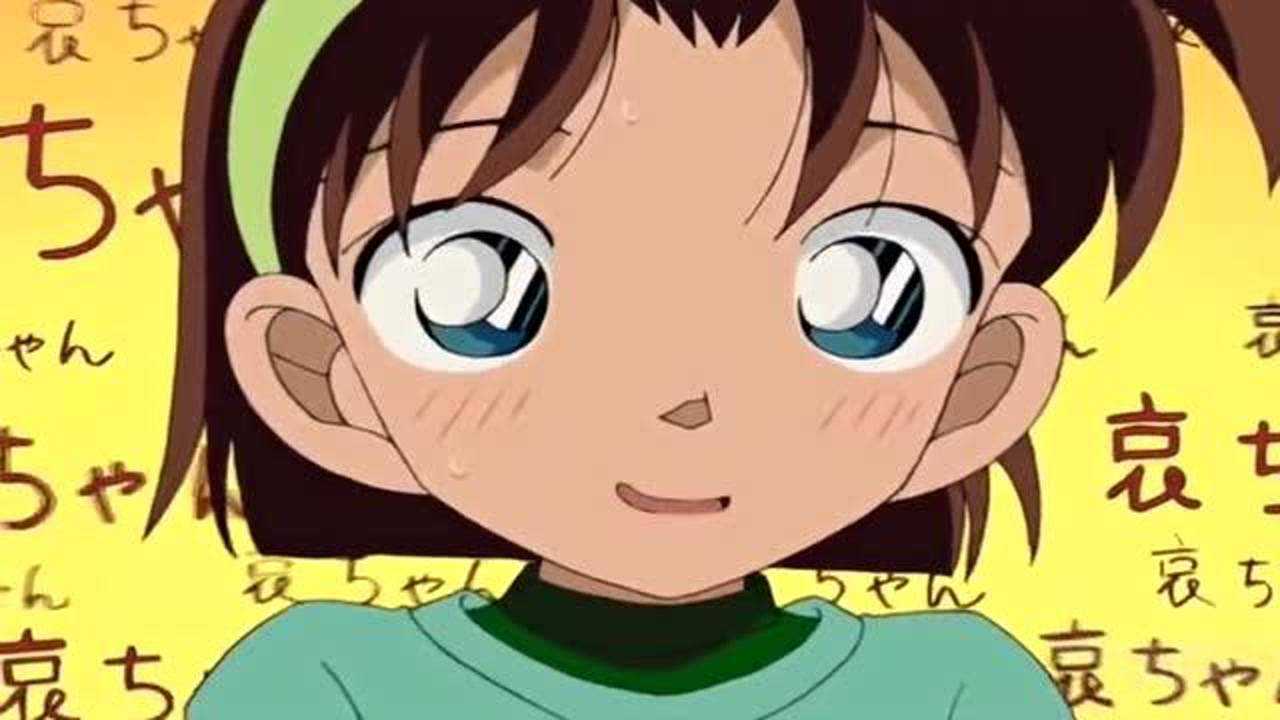 《动漫》名侦探柯南:步美本想亲切的喊小哀,不过哀女神气场太强_腾讯