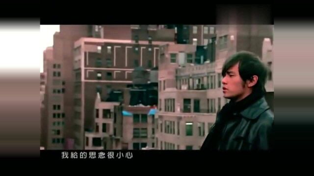 周杰伦火爆当年的神曲《夜曲》,唯一入选世界神曲中文歌!