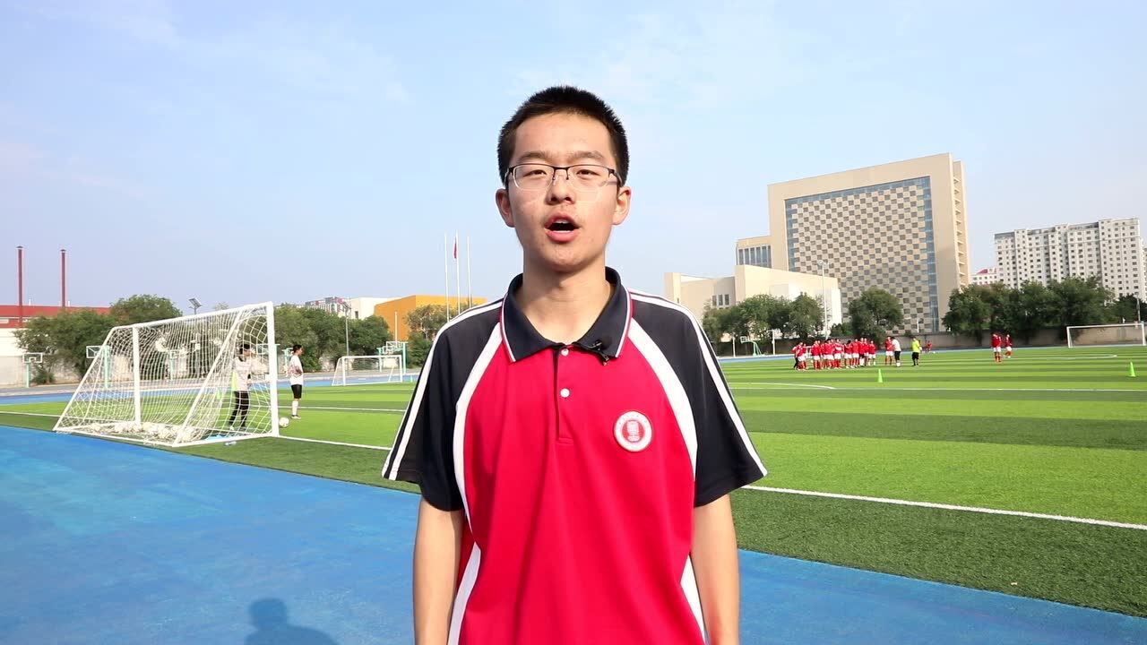 学长带你了解呼市二中