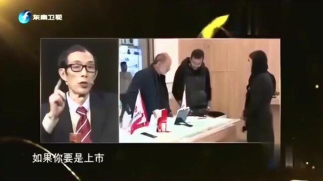 陈平:华为不是什么上市公司,美国也是没辙的,就只是大声叫嚷了