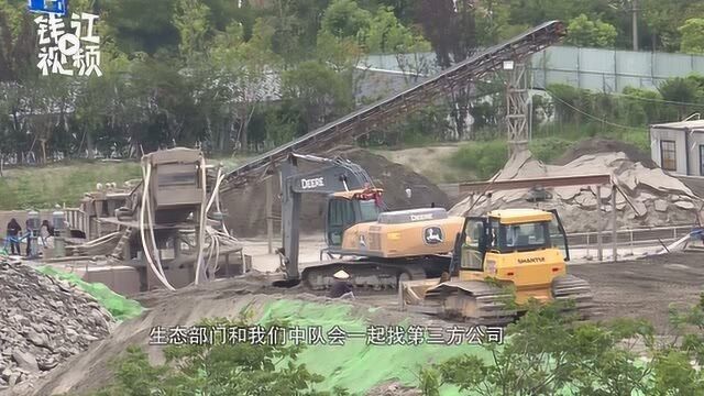 渣土临时中转场建在居民区“附近”,杭州市滨江区城管局回应了