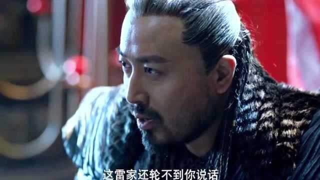 雷力照样是个狠人,亲眼看到哥哥害老爸,他眼皮都没眨一下