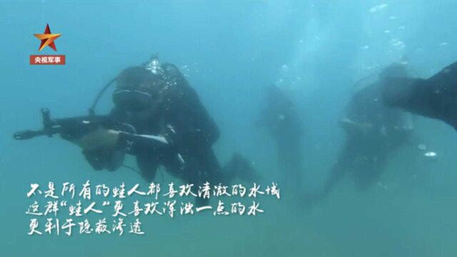 《红海行动》原型来了!蛟龙突击队水下射击实训