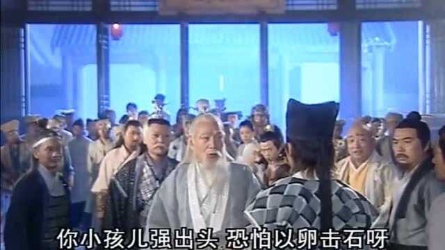 倚天屠龙:张无忌上阵斗武,一身武当强悍绝学,张师傅眼睛都直了