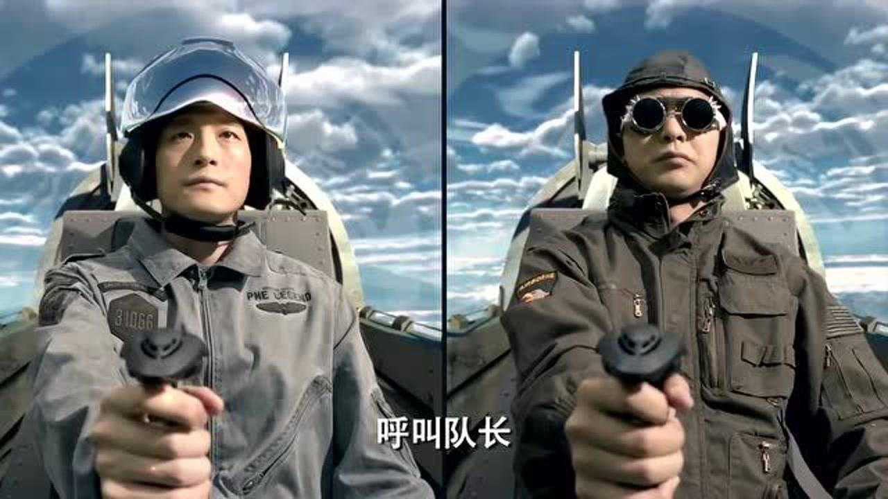 爱情公寓:子乔变身僚机,给张伟辅助,代号斯内克,战斗开始了