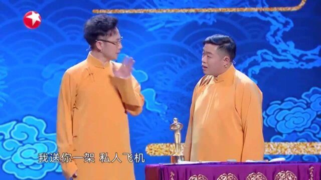 欢乐喜剧人6:李鸣宇神模仿渣渣辉在线卖货,大言不惭要超过马云