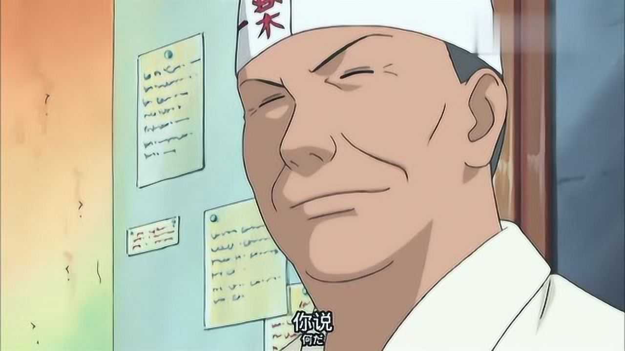 火影忍者菖蒲被八角抓走