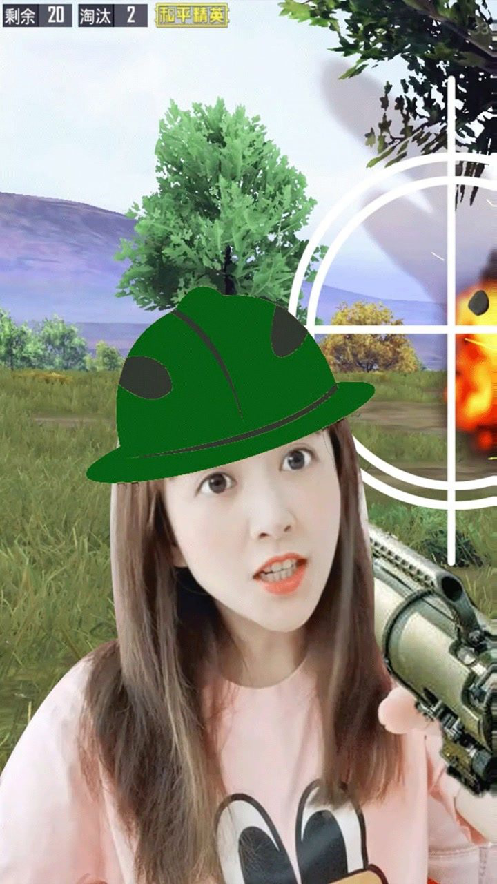 和平精英挑战失败要改名板娘小危我赌上尊严扛着rpg就追人炸三