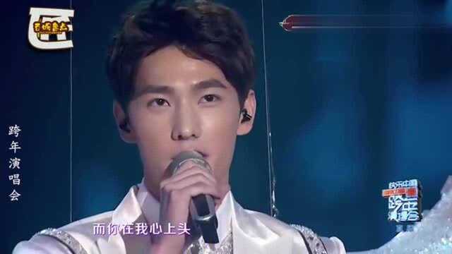 原来杨洋唱歌这么好听,与佟铁鑫合唱《父亲》,一开嗓惊艳四座!