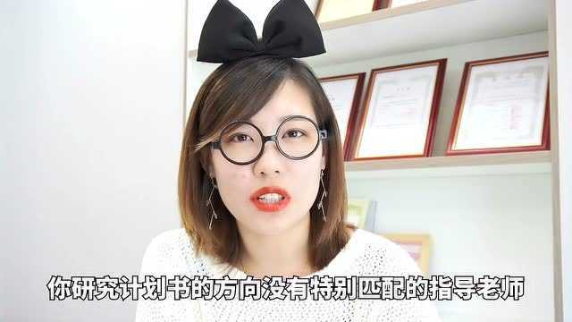 日本大学院修士考试面试回答技巧视频版来啦!