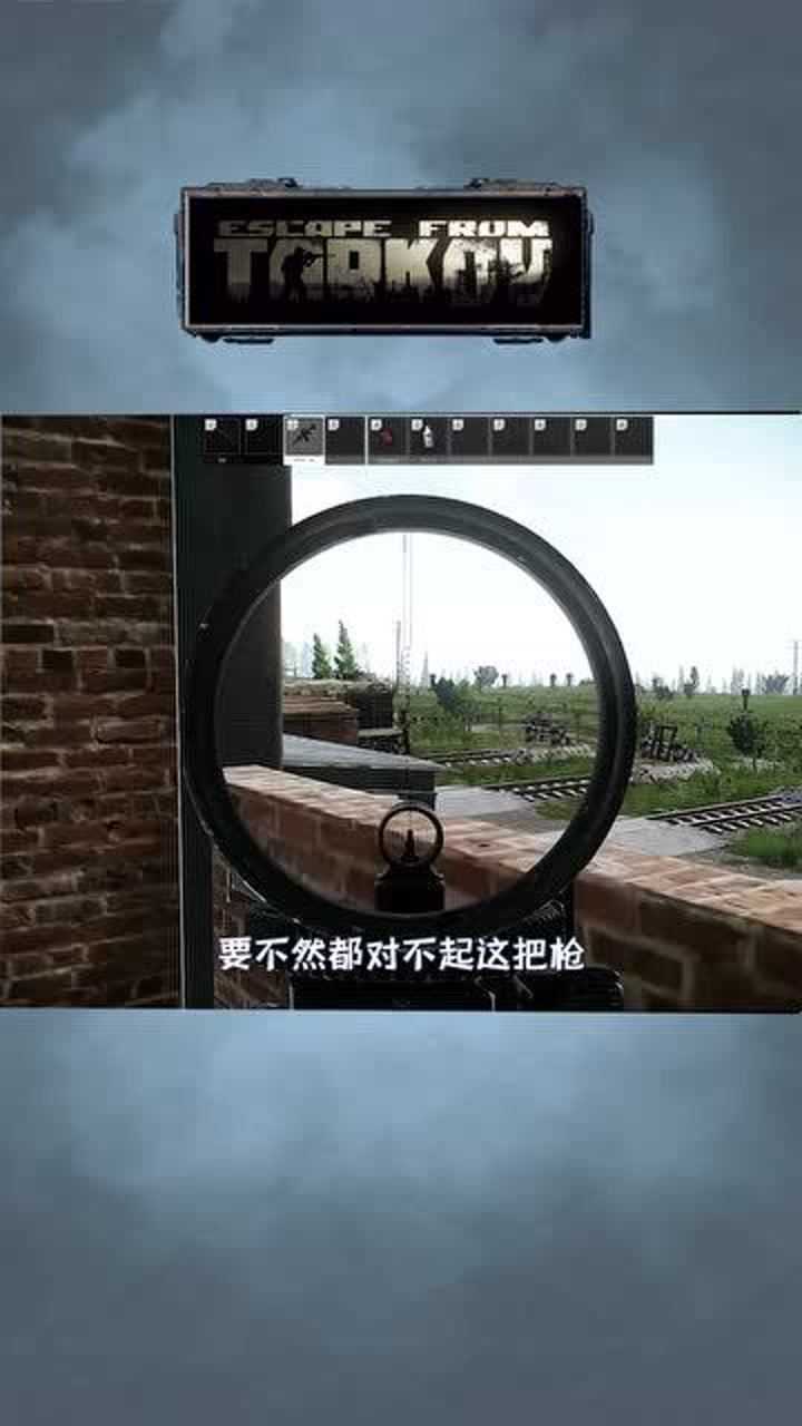 一然解说试玩敌人的热成像!虽然能透视,不过这谁玩谁想哭