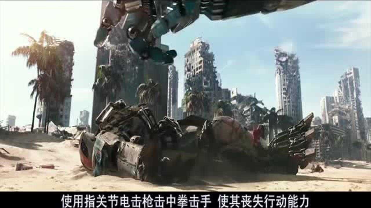 环太平洋机2机甲介绍之冬日阿贾克斯