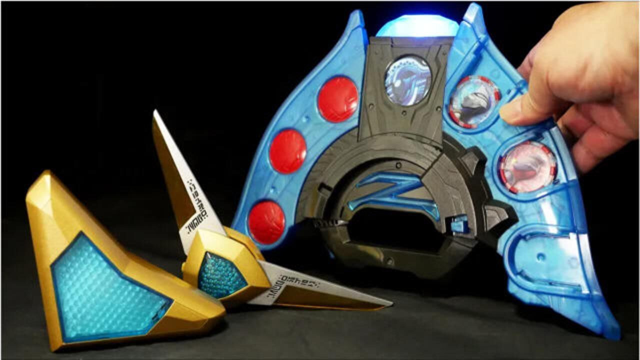 【奥特曼】泽塔奥特曼 泽塔升华器 盖亚奥特曼 蓝宝锥