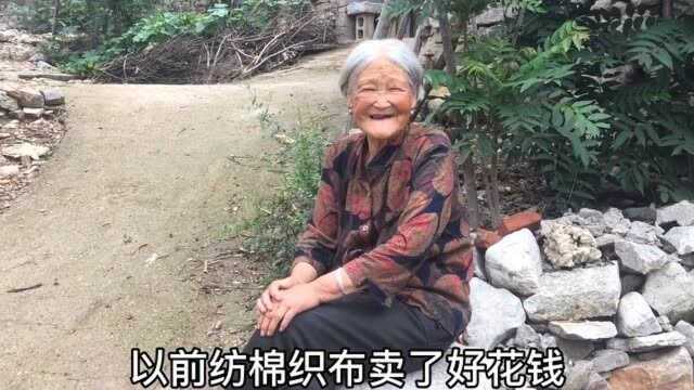 80岁子孙满堂的农村大娘,有什么往事?说起来让人不敢相信