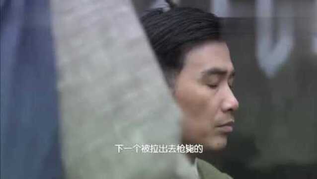 风筝:鼎鼎大名的军统郑耀先,真实身份却令人不敢相信,大跌眼镜