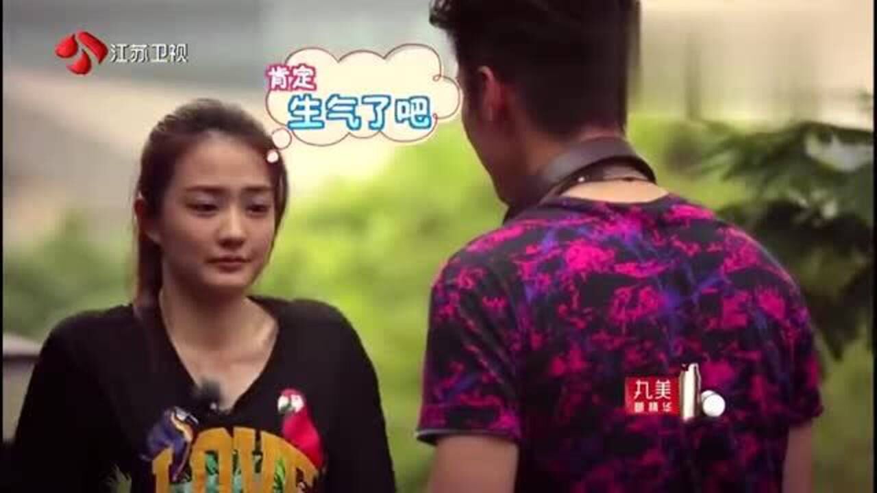 我们相爱吧,徐璐点2000多元红酒一口没喝,乔任梁欲哭无泪霸道拥抱