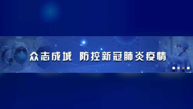 重磅!国药新冠疫苗或12月底上市