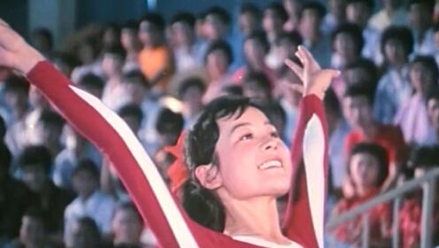 三分钟速看《乳燕飞》，看一看中国首部体操故事，运动员的传奇人生