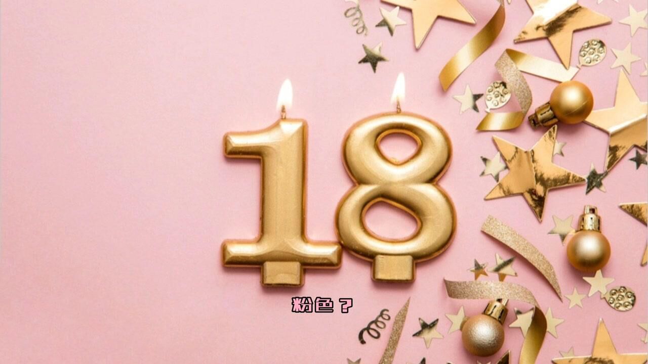 _高清1080P在线观看平台_腾讯视频