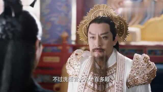 三生三世:天旨已下,素锦已是夜华侧妃,夜华也只好应允