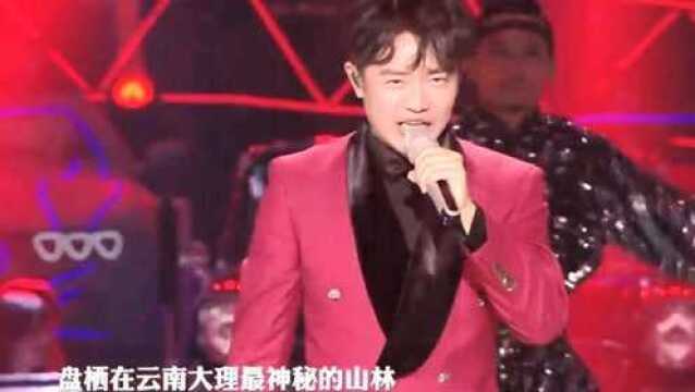 大气磅礴的中国风!凤凰传奇酷炫演绎《山河图》,嗨翻全场!