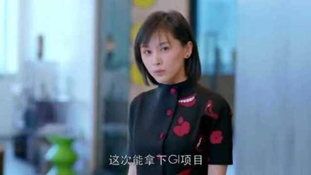 “欢乐颂”筱绡管理公司,真是有一套,这种老板不多见了