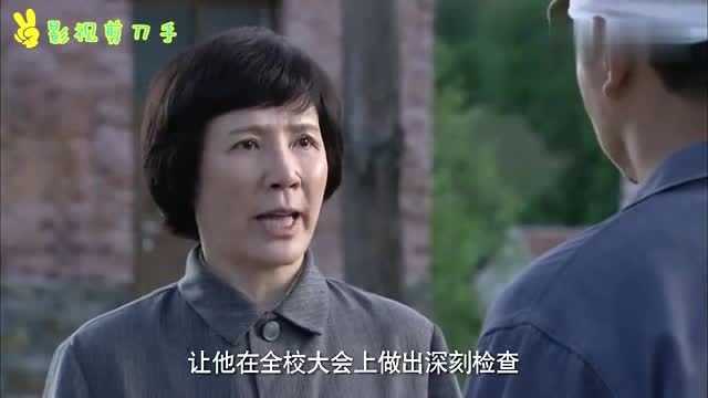 志强写检讨竟然画了一堆圈,给弟妹逗得哈哈大笑!