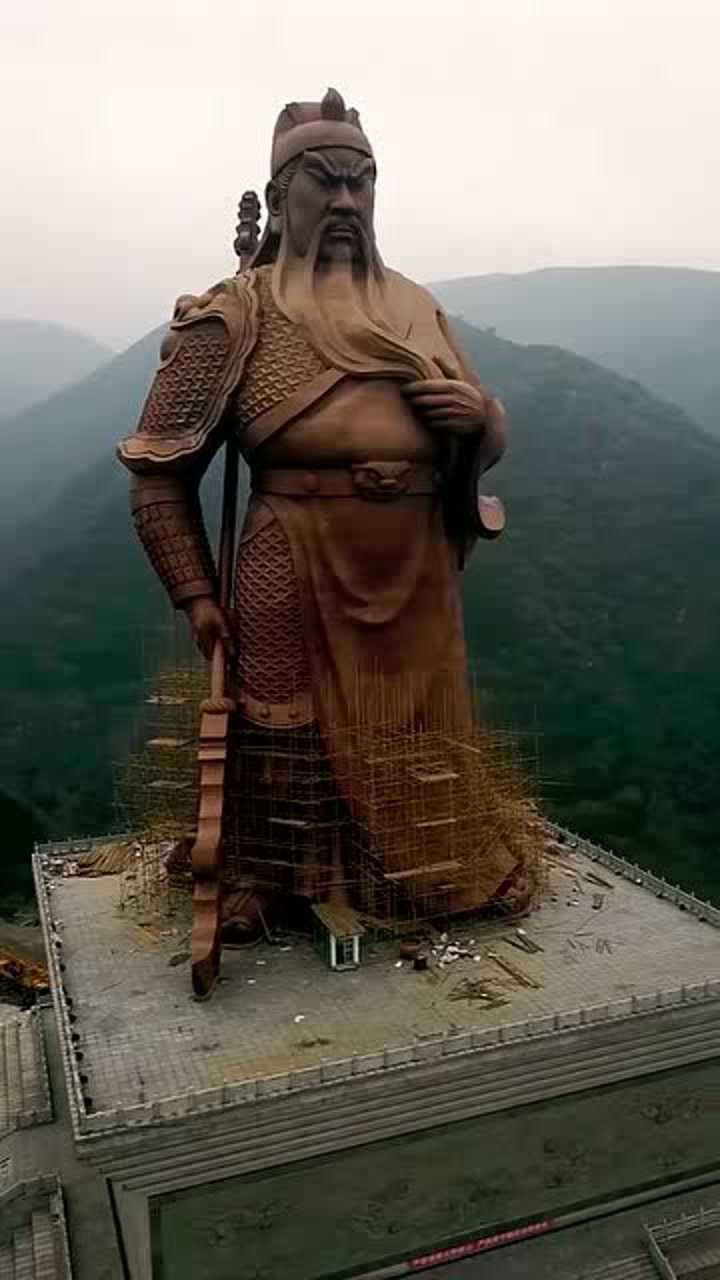 山西运城关公像,高度91米,用了5000吨铜打造_腾讯视频