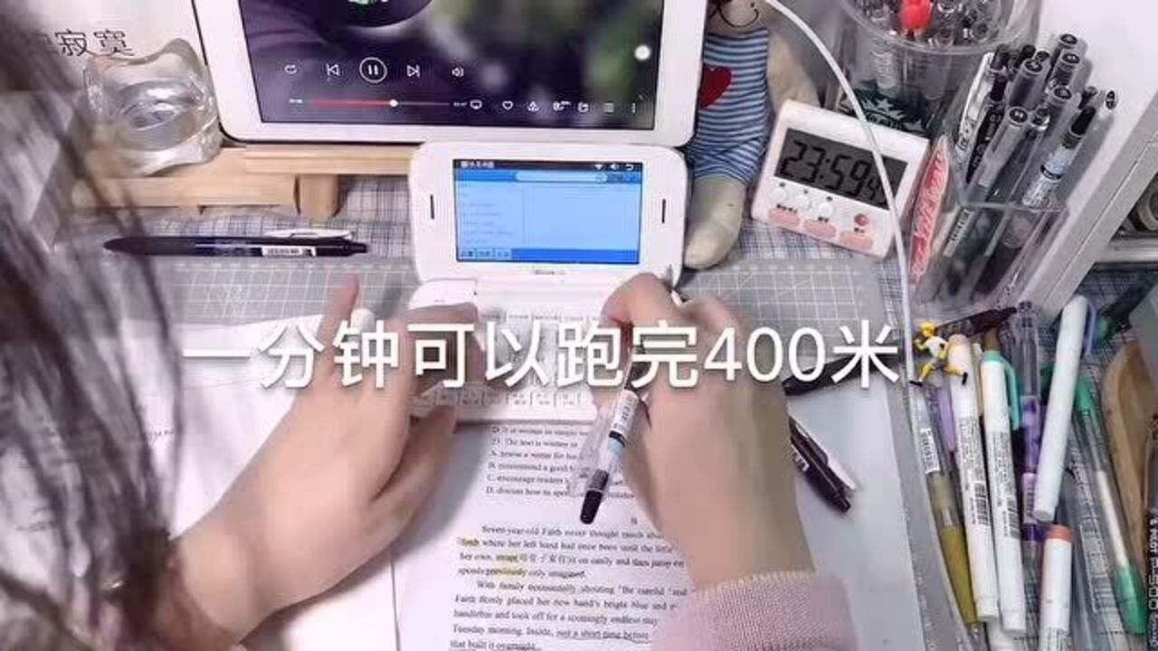 一分钟可以做的事其实很多,你的一分钟可以用来做什么?_高清1080P在线观看平台_腾讯视频