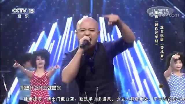 《趁你还年轻》演唱:熊汝霖