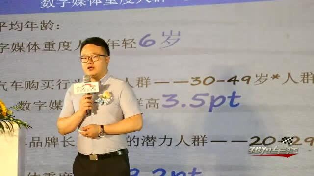 2019第34届中国《福州》国际汽车博览会新闻发布会盛大召开