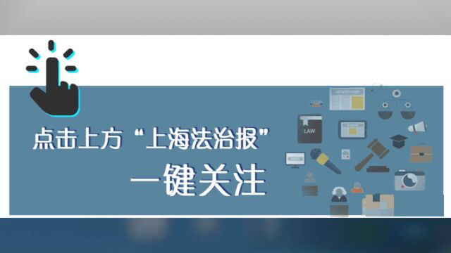 高考满分作文泄露,浙江省教育考试院被约谈