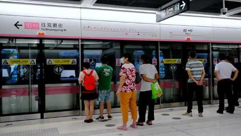 中铁四局参建的深圳地铁6号线、10号线同一天正式开通