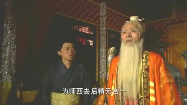 万法之宗的太上道祖不愿归顺奎刚,自行归西化作一粒金丹!