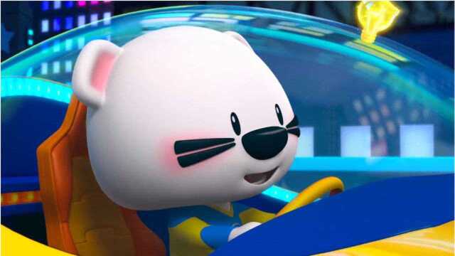 超级小熊布迷:布迷成为超级赛车手,巴戈大魔王又来捣乱