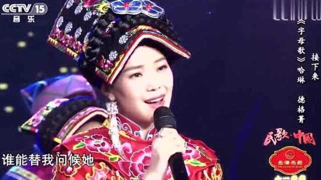 女神云朵一首《思念》简直不要太好听,一起来聆听最美高音吧!