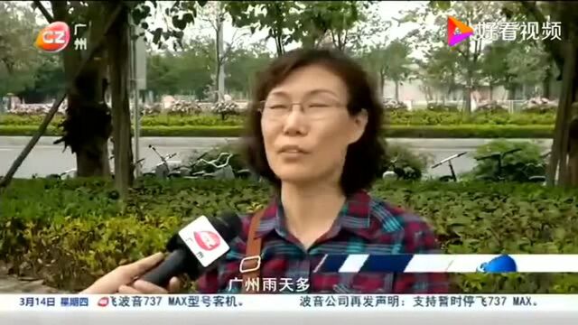 广州的新金融中心!经济腾飞的起点!又是一轮新的投资机遇